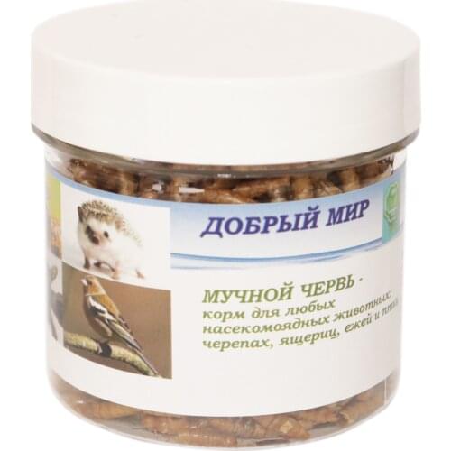 Предметы для ухода за животными Добрый мир China At AliExpress