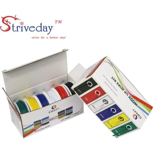 UL 1007 20AWG 36m/box Electrical Wire Cable Line 6 colors Mix Kit Airline Copper PCB Wires stranded wire DIY