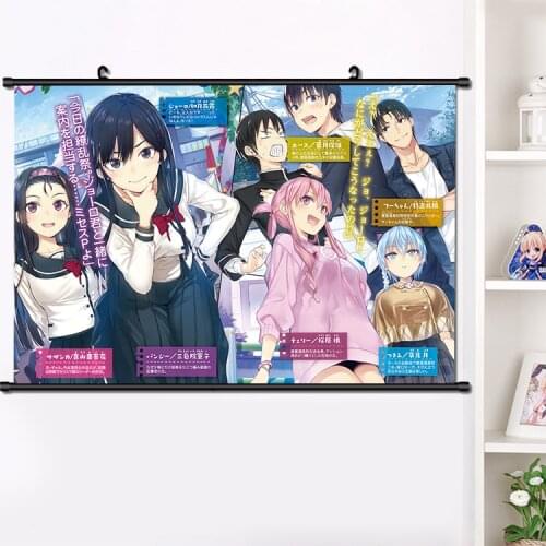 Anime Ore wo Suki Nano wa Omae Dake ka yo Sumireko Kisaragi Wall Hanging Poster Otaku Home Decoration Collection Art 40*60cm