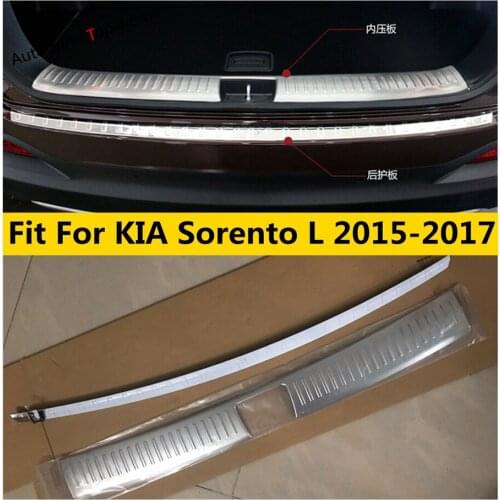 Yimaautotrims Rear Skid Bumper Protect Sill Molding Guard Plate Cover Trim Fit For KIA Sorento L 2015 2016 2017 Stainless Steel