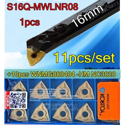 S16Q-MWLNR08 16mm CNC Inner hole lathe tool 1pcs+10pcs WNMG080404-HM NC3020 11pcs/set Processing steel, Free shipping