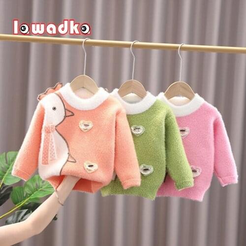LAWADKA Blouses For Babies