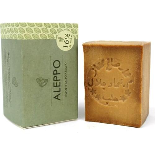 Aleppo Soap with Olive Oil and 16% of Laurel Oil - 100% Handmade Natural Soap - Organic Soap suitable for Skin Problems - Original Recipe
