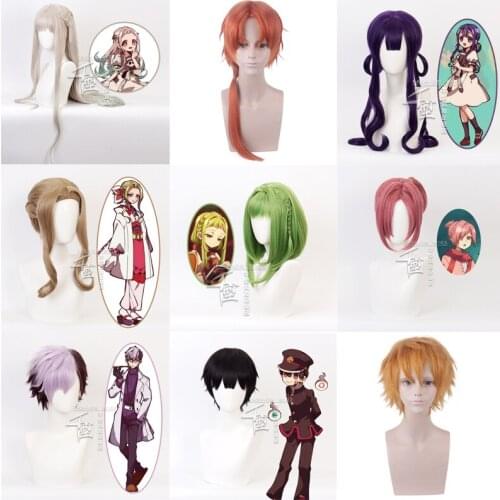 Yugi Amane Wig Toilet-bound Hanako-kun Cosplay Heat Resistant Synthetic Black Yugi Amane Hair