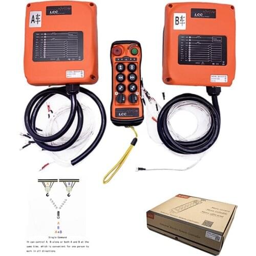 Q600(A+B) Industrial 6 button water pump remote control transmitter switch