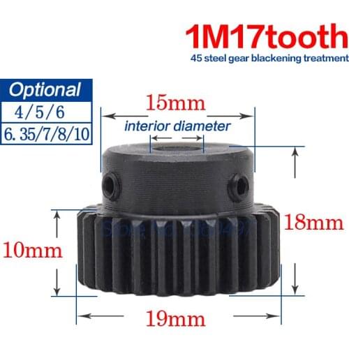17/18Teeth Spur Gear Pinion 1M Metal Alloy Steel Gear major cnc gear rack transmission RC Fixed bore Dia 4/5/6/6.35/7/8/10mm