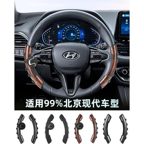Car Steering Wheel Booster Anti Slip Sleeve For Hyundai IX35 Verna IX25 Sonata TUCSON Car Accessories