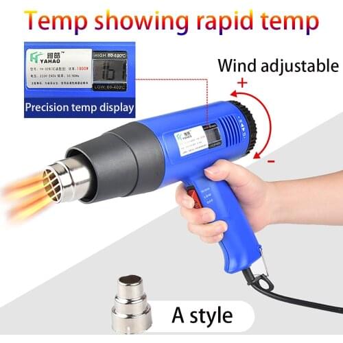 Digital Display Temperature Visible Professional Digital Display Hot Air Gun 1800W/2000W Rotating Speed Car Film Baking Gun