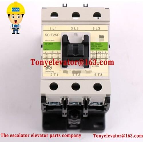 Elevator electromagnetic AC contactor relay SC-E2SP AC110V