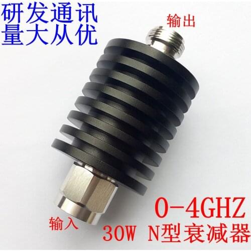 30W N Type Coaxial Fixed Attenuator DC-3GHz 4GHZ 1-50db