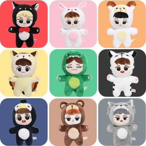 Cute cartoon star Kpop exo plush doll SEHUN D.O. CHANYEOL SUHO XIUMIN BAEKHYUN CHEN KAI LAY stuffed toy gifts for fan girls