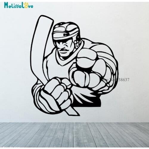 Ice Goalkeeper Hockey Player sportsman Wall Decals For Boys bedroom Kids room Nursery Wall Stickers Wall Art pic Mural CL313