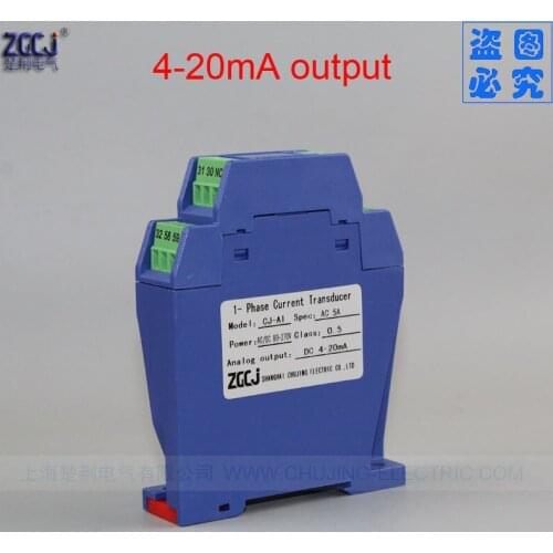 AC current Current Transmitter,4-20mA Converter AC/DC 85-265V ampere converter Signal Isolator Signal conversion module