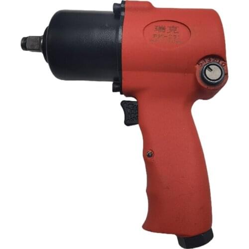 Pneumatic wrench industrial grade 1/2 small wind gun for auto repair high torque wind wrench wind gun machine