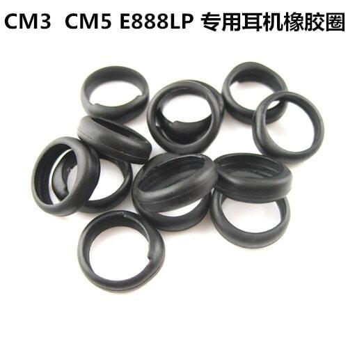 Silicone case cover ring for cm3 cm5 E888LP