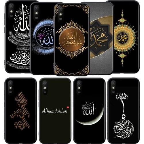 Muslim Islam Bismillah Allah Silicone Cover For Xiaomi Redmi 9 9T 9C 8 7 6 Pro 9AT 9A 8A 7A 6A S2 5 5A 4X Plus Phone Case