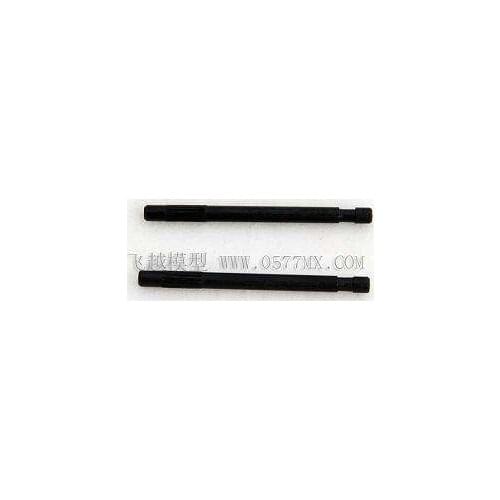 Tarot Helicopter Parts 450 Tail Rotor Main Shaft TL1203-01