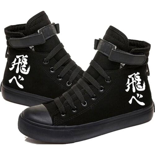 Haikyuu Printed High Top Canvas Shoes Cozy Sneakers Unisex Shoes for Men