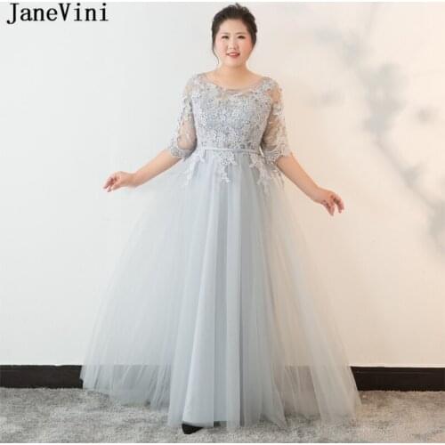 JaneVini Light Gray Tulle Long Mother of The Bride Dresses Plus Size A Line Scoop Neck Lace Appliques Women Evening Party Gowns