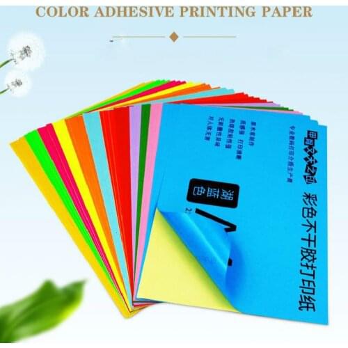 A4 Label Paper Color Adhesive Label Printing Paper Glass Card Writing Paper Sticker Laser Ink Jet Printing Kraft Paper Stickers