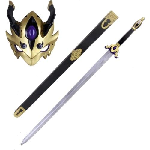 Game Fate/Grand Order FGO Lang Lin Wang Mask Cosplay Props Cosplay Replica Weapon Halloween Carnival Hand Made Props PVC Sword