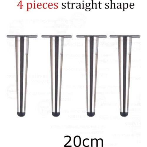 4pcs metal furniture table leg supporting tapered silver color cabinet leg sideboard wardrobes coffee cone chair feet 17cm/20cm