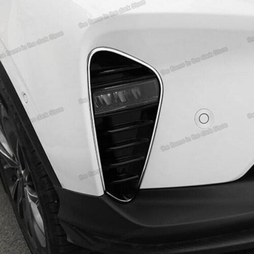 Lsrtw2017 Car Front Foglight Lamp Frame Chrome Trim Styling for Geely Coolray Sx11 2018 2019 2020 2021 Accessories Auto Parts