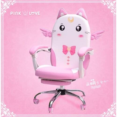 Pink lovely anchor computer chair household student dormitory chair modern simple girls live game chair