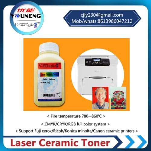 Compatible laser ceramic toner for Xerox laser printers and Ricoh printers