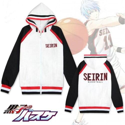 2020 New Kurokos Basket Ball / Kuroko no Basuke SEIRIN School Uniform Cosplay Costume Kuroko Tetsuya Hooded Hoodie Jacket M-XXL