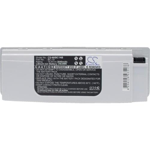 CS 3840mAh battery for Nokia Booklet 3G, Booklet 3G Black, Booklet 3G Blue, Booklet 3G White BC-1S
