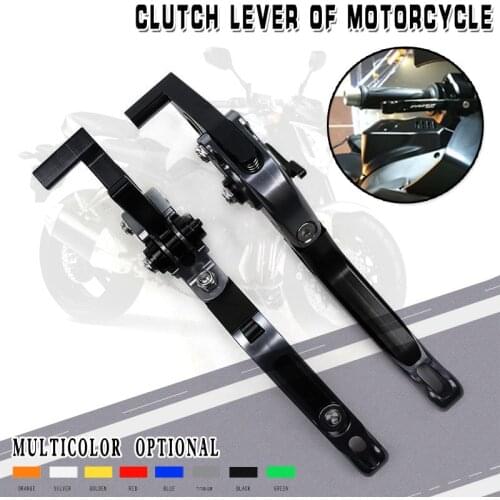 For SUZUKI GSXR 250 GSXR250 2017 2018 2019 2020 Motorcycle Hand Lever Adjustable Folding Extendable Brake Clutch Handles Set