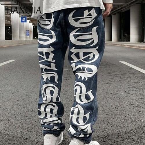 Мужские зауженные джинсы HANGJIA China At AliExpress