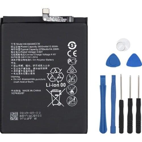 OHD Huawei Nova 3 Phone Batteries