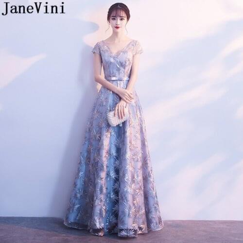 JaneVini Gray Sequined Long Bridesmaids Dresses Cap Sleeve Shiny Backless Wedding Party Dress For Women Festa De Casamento 2019