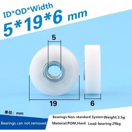 1pc Plastic coated roller flat wheel TOK slave passive wheel furniture drawer plastic bearing stand bearing pulley 5x19x6mm