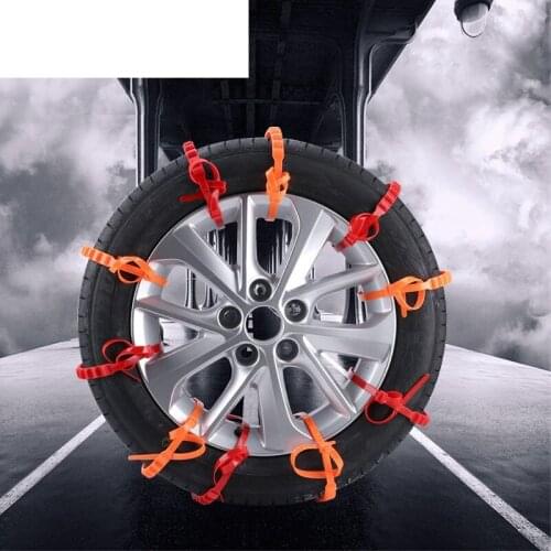 10Pcs/lot Winter Anti-skid Chains for Car Snow Wheel Tyre cable tie Thickened Tire Tendon Car Styling 12mm