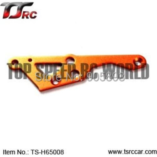 Free shipping!Right Engine Mount Brace For 1/5 HPI Baja 5B Parts(TS-H65008)