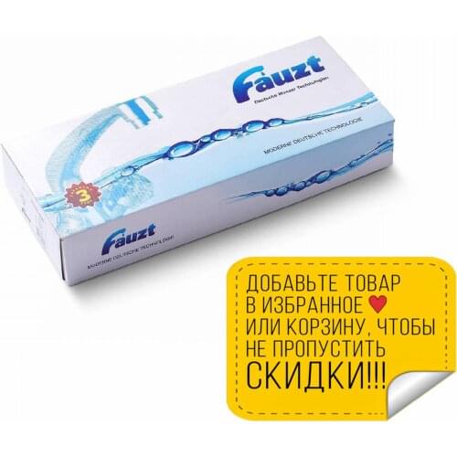 Средства личной гигиены Fauzt China At AliExpress