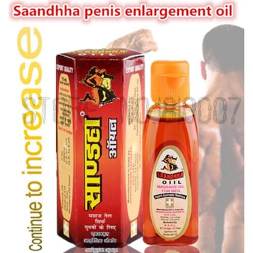 2 Bottles India sex oil for penis enlargement thickening growth,sex products for mens penis enhancers increase penis enlarger