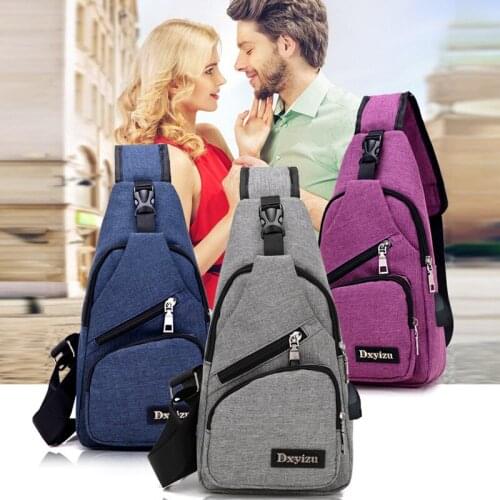 Chest bag mens leisure travel shoulder bag new USB charging messenger bag multifunctional Korean fashion bag anti-theft