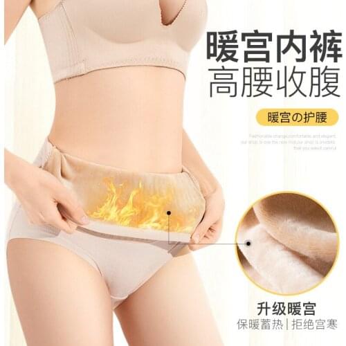 Plus Velvet Thick Menstrual High-waist Period Panties Pure Cotton Buttocks and Abdomen Waist Briefs Women Underwear Set 10pcs
