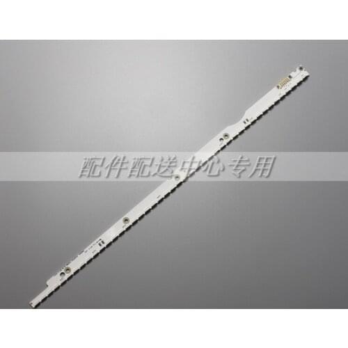 5 PCS/lot 6V LED Backlight strip for UA32ES5500 UE32ES6100 SLED 2012svs32 7032nnb 2D V1GE-320SM0-R1 32NNB-7032LED-MCPCB