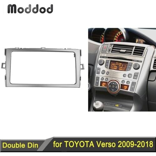 DOUBLE DIN Car Radio Fascia for TOYOTA Verso 2009+ Stereo Fascia Dash CD Trim Installation Kit