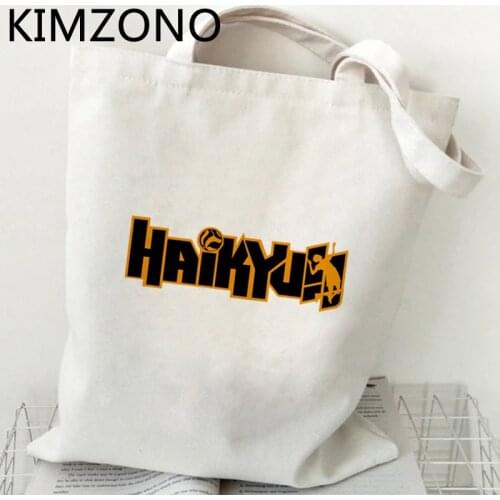 Haikyuu shopping bag bolsas de tela bolso shopping recycle bag tote bolsa bag cloth sacola boodschappentas sac tissu