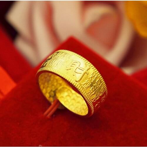 LosoDo Paired Rings