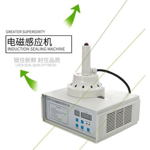 Handheld Electromagnetic Induction Sealing Machine Bottle Cap Sealing Aluminum Foil Gasket Plastic Capping Machine Sealer