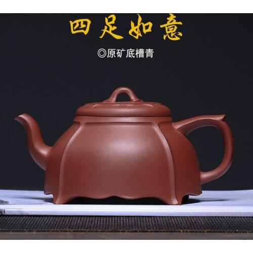 Ore wishful pot bottom groove green four feet, all hand the engineering Fan Yujun tea set on a commission basis