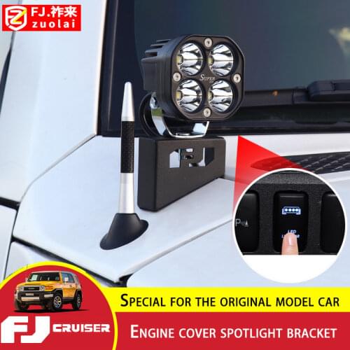 SHEZU Headlight Adapters