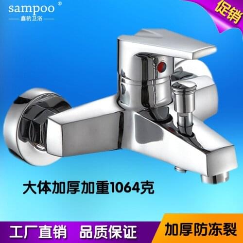 Zinc alloy shower bathtub mixing valve faucet hot and cold water outlet sanitary ware wholesale factory outlet